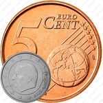 5 евроцентов 1999-2007 [Бельгия]