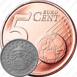 5 евроцентов 2005, Вакантный престол [Ватикан]