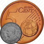 5 евроцентов 2014-2016 [Ватикан]