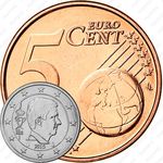 5 евроцентов 2014-2019 [Бельгия]