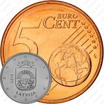 5 евроцентов 2014-2019 [Латвия]