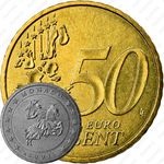 50 евроцентов 2001-2004 [Монако]