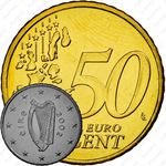 50 евроцентов 2002-2006 [Ирландия]