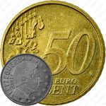 50 евроцентов 2002-2006 [Люксембург]