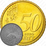 50 евроцентов 2007-2018 [Словения]