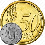 50 евроцентов 2007-2019 [Ирландия]