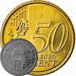 50 евроцентов 2008-2019 [Австрия]