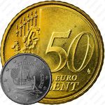 50 евроцентов 2008-2019 [Кипр]