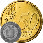 50 евроцентов 2008-2019 [Мальта]