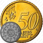 50 евроцентов 2008-2019 [Португалия]