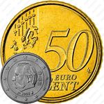 50 евроцентов 2009-2013 [Бельгия]