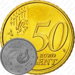 50 евроцентов 2009-2019 [Словакия]