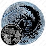 1½ евро 2003, Персонажи сказок - Алиса в Стране чудес [Франция]