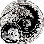 1½ евро 2003, Персонажи сказок - Спящая красавица [Франция]