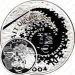 1½ евро 2004, Персонажи сказок - Аладдин [Франция]