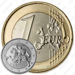 1 евро 2015-2019 [Литва]