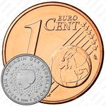 1 евроцент 1999-2013 [Нидерланды]