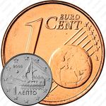 1 евроцент 2002-2019 [Греция]