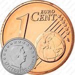 1 евроцент 2002-2019 [Люксембург]