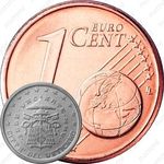 1 евроцент 2005, Вакантный престол [Ватикан]