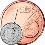 1 евроцент 2006-2013 [Ватикан]