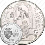 10 динеров 1995, Вступление в Совет Европы [Андорра]