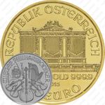 10 евро 2002-2019, Венская филармония [Австрия]