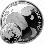 10 евро 2004, 90 лет со дня рождения Туве Янссон [Финляндия]