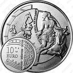 10 евро 2004, Расширение Европейского Союза [Бельгия]