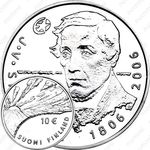 10 евро 2006, 200 лет со дня рождения Йохана Вильгельма Снелльмана [Финляндия]