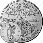 10 евро 2008, Остров Скеллиг-Майкл [Ирландия]