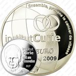 10 евро 2009, 100 лет Институту Кюри [Франция]
