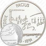 10 евро 2009, 200 лет со дня рождения Фредрика Пациуса [Финляндия]