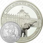 10 евро 2010, 100 лет Королевскому музею Центральной Африки в Тервюрене [Бельгия]