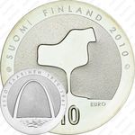10 евро 2010, 100 лет со дня рождения Ээро Сааринена [Финляндия]