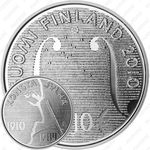10 евро 2010, 100 лет со дня рождения Конста Юлха [Финляндия]