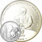 10 евро 2010, 100 лет со дня рождения Матери Терезы [Франция]