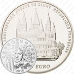 10 евро 2010, 1100 лет Аббатству Клюни [Франция]