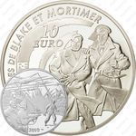 10 евро 2010, Блейк и Мортимер [Франция]