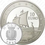 10 евро 2011, Финикийцы на Мальте [Мальта]