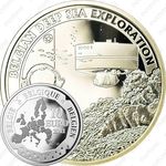 10 евро 2011, Глубоководные исследования [Бельгия]