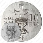 10 евро 2011, Короли Франции - Кловис, 481-511 [Франция]