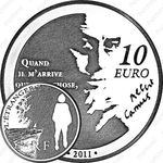 10 евро 2011, Легендарные персонажи из французской литературы - Незнакомец [Франция]