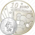 10 евро 2011, Сеятель. 10 лет стартовому набору [Франция]
