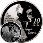 10 евро 2012, Легендарные персонажи из французской литературы - Сирано де Бержерак [Франция]