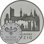 10 евро 2015, 1000 лет городу Лейпциг [Германия]