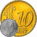 10 евроцентов 2002-2006 [Люксембург]