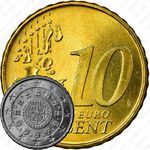 10 евроцентов 2002-2007 [Португалия]
