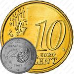10 евроцентов 2007-2009 [Испания]