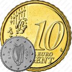 10 евроцентов 2007-2019 [Ирландия]